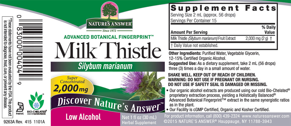 Milk Thistle Seed (30ml) Milk Thistle Seed (30ml)