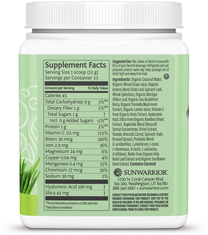 Beauty Greens Unflavored 300g Beauty Greens Unflavored 300g