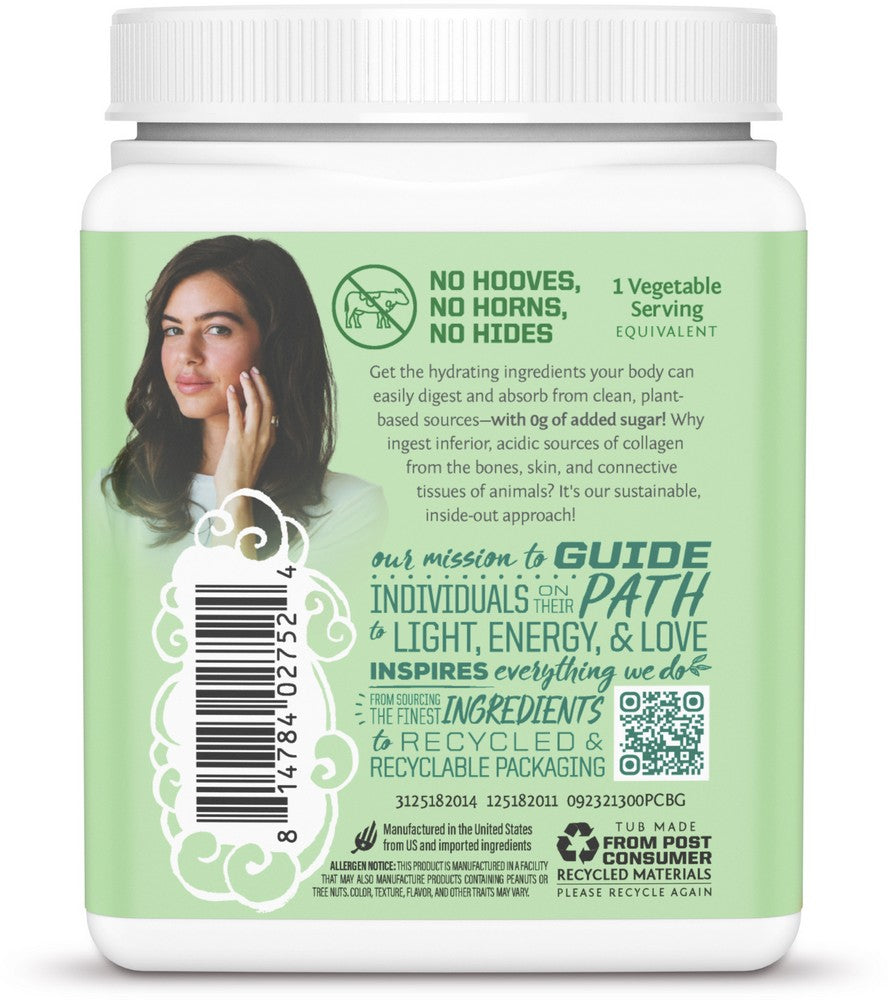 Beauty Greens Pina Colada 300g Beauty Greens Pina Colada 300g