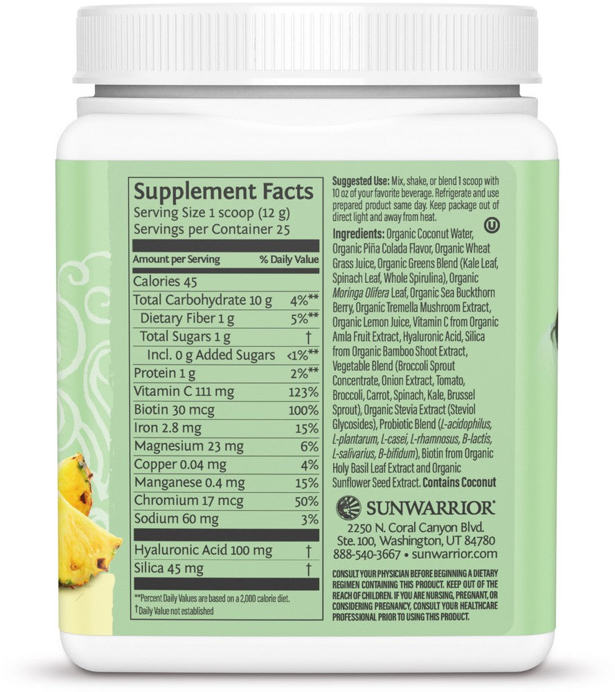 Beauty Greens Pina Colada 300g Beauty Greens Pina Colada 300g