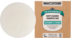 Deep Cleanse Shampoo Bar 50g