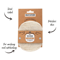 Daily Bath and Shower Body Polisher 1unit