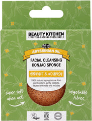 Facial Cleansing Konjac Sponge 1 unit