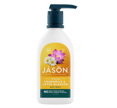 Relaxing Chamomile & Lotus Blossom Body Wash - Kijani Living