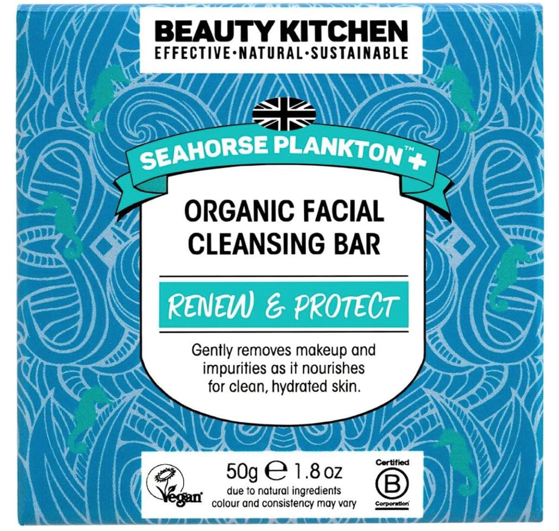 Facial Cleansing Bar 50g - Kijani Living