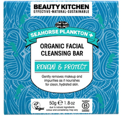 Facial Cleansing Bar 50g - Kijani Living
