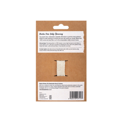 Daily Bath and Shower Body Polisher 1unit - Kijani Living