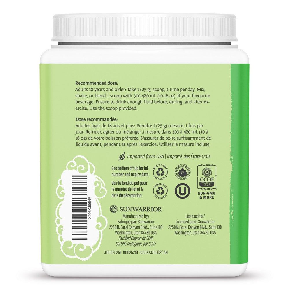 Classic Organic Unflavored 375g Classic Organic Unflavored 375g