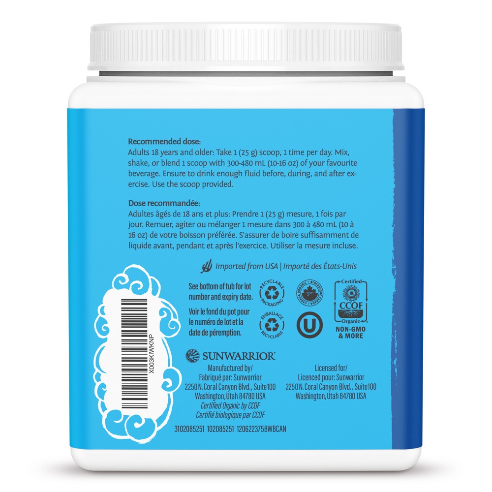 Warrior Blend Berry 375g Warrior Blend Berry 375g