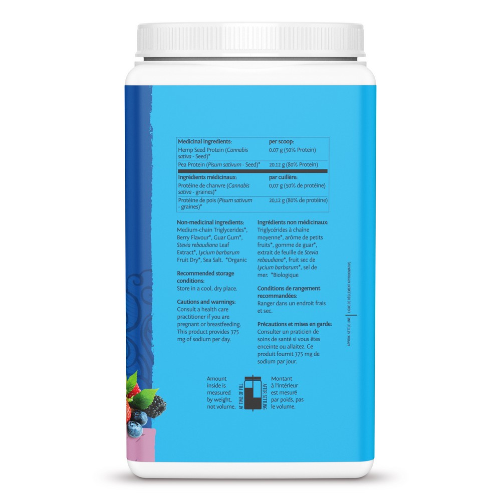 Warrior Blend Berry 750g Warrior Blend Berry 750g