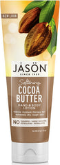 Organic Cocoa ButterHand & Body Lotion  (227g)