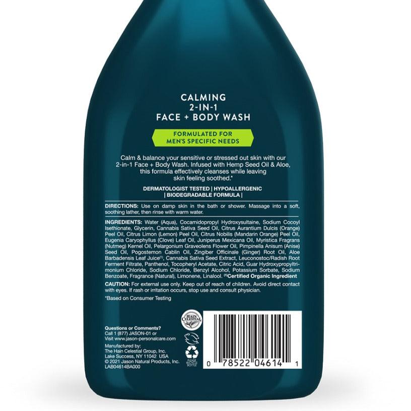 Men's Calming Face and Body Wash