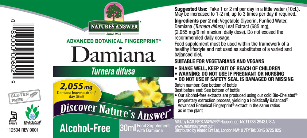 Damiana Leaf (30ml)