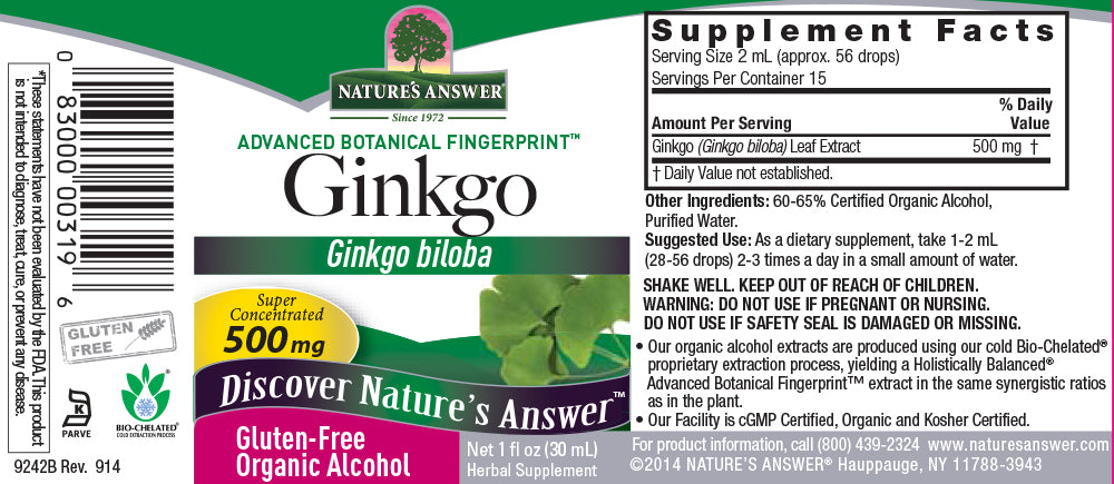 Ginkgo Biloba Leaf (30ml)