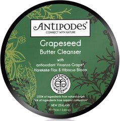 Grapeseed Butter Cleanser (75ml)