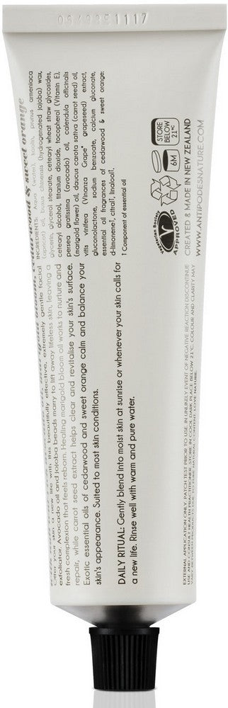 Reincarnation Facial Exfoliator (75ml)