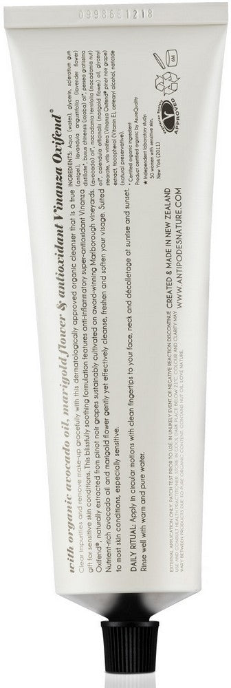 Grace Gentle Cream Cleanser (120ml)