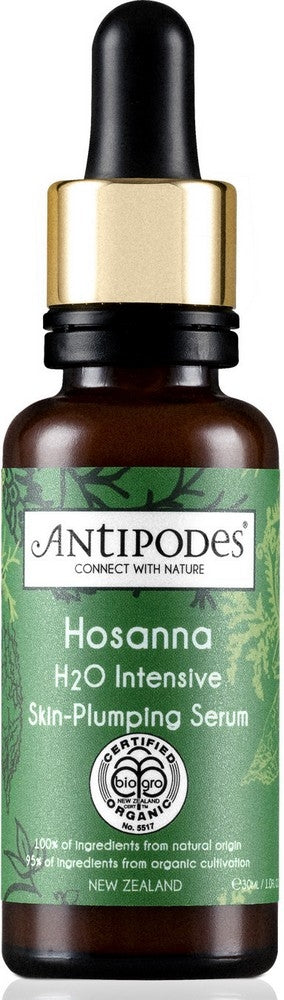 Hosanna Intense Serum  MINI (10ml)