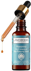 Hosanna Intense Serum  (30ml)