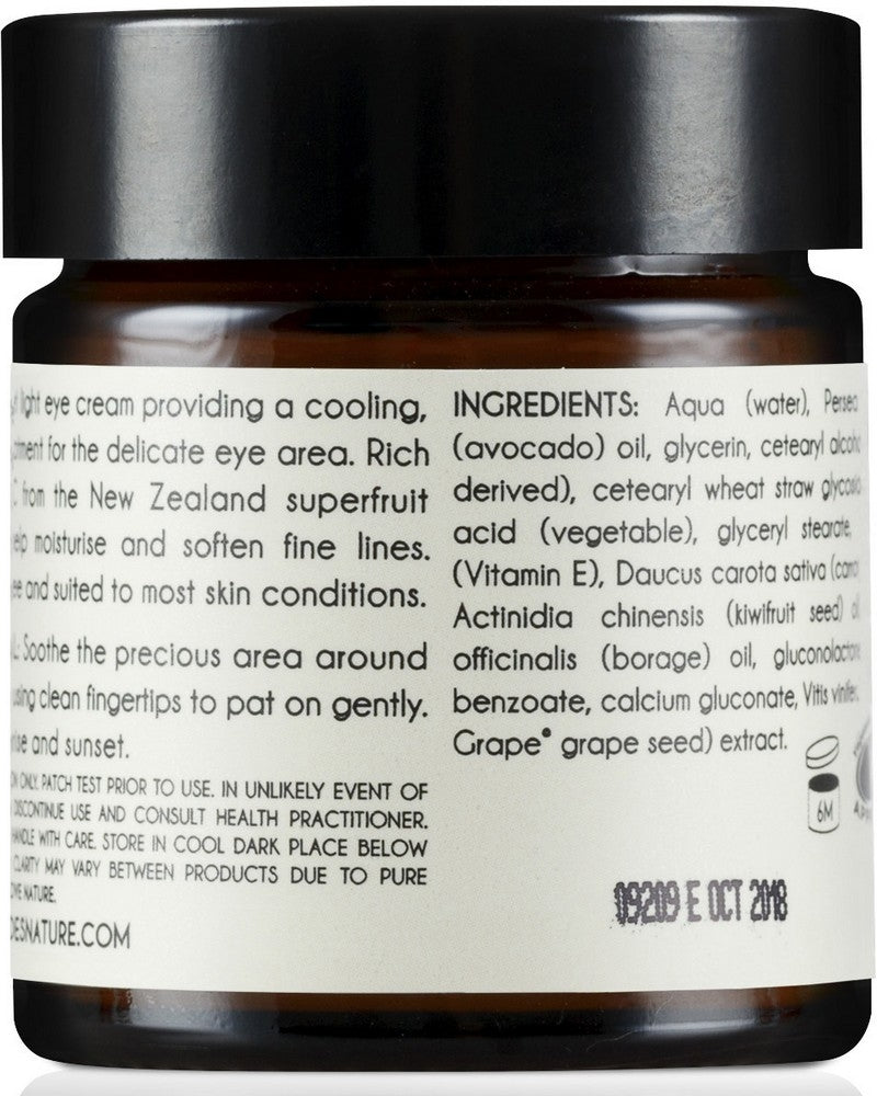 Kiwi Seed Oil Eye Cream (30ml)