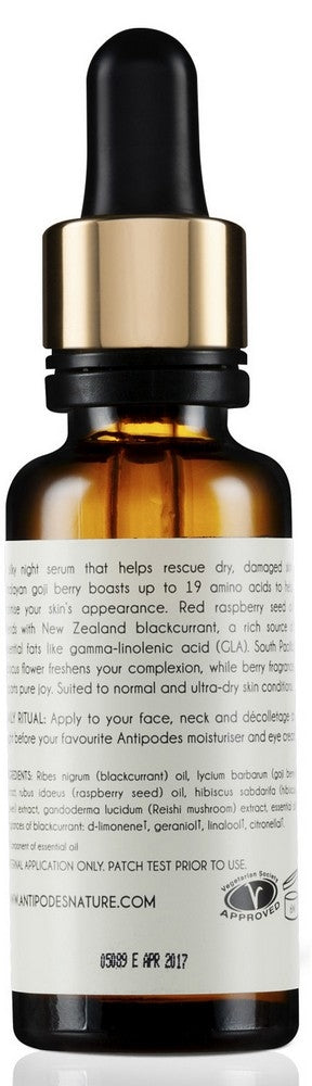 Joyous Protein-Rich Serum (30ml)