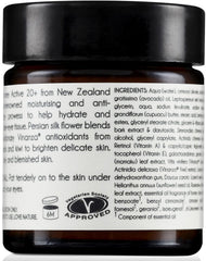 Manuka Honey Skin Brightening Eye Cream (30ml)