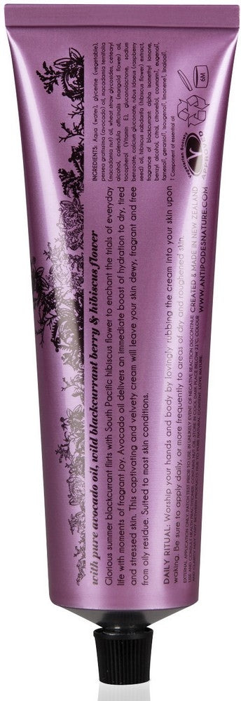 Joyful Hand & Body Cream (120ml)