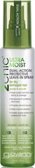 Ultra-Moist Leave-in-Spray (118ml)