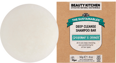 Deep Cleanse Shampoo Bar  50g