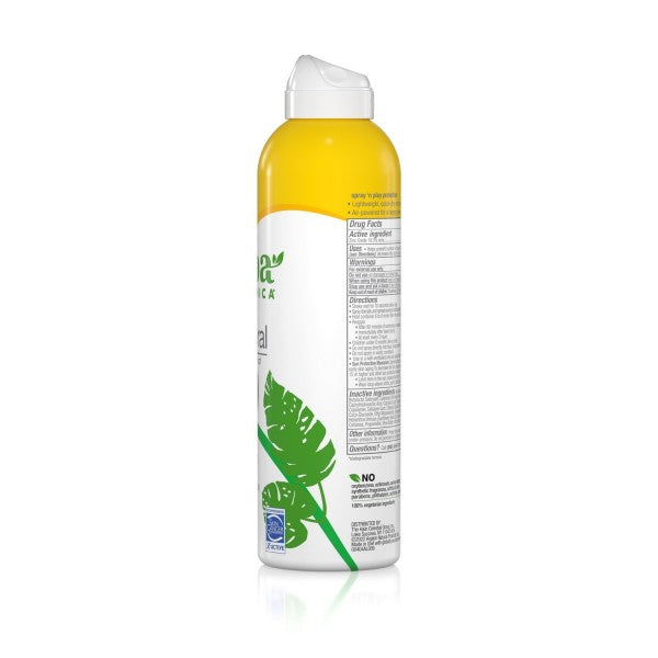Sheer Mineral Fragrance Free Sunscreen SPF30 - Kijani Living