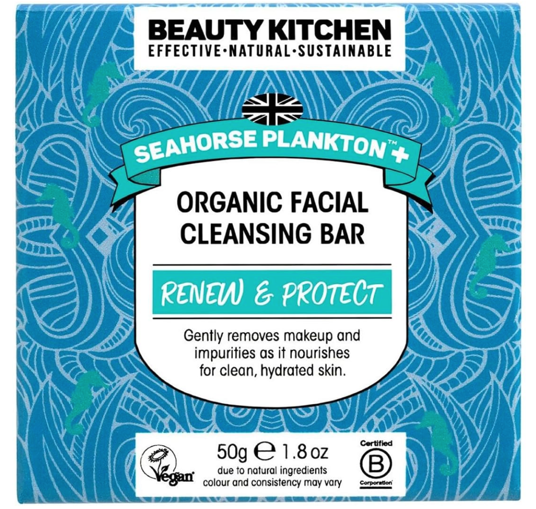 Facial Cleansing Bar  50g