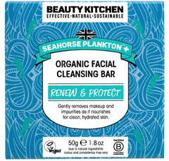 Facial Cleansing Bar  50g