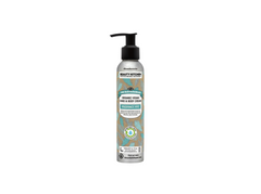 Fragrance Free Organic Vegan Hand & Body Lotion 150ml